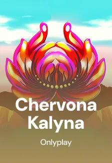 Chervona Kalyna
